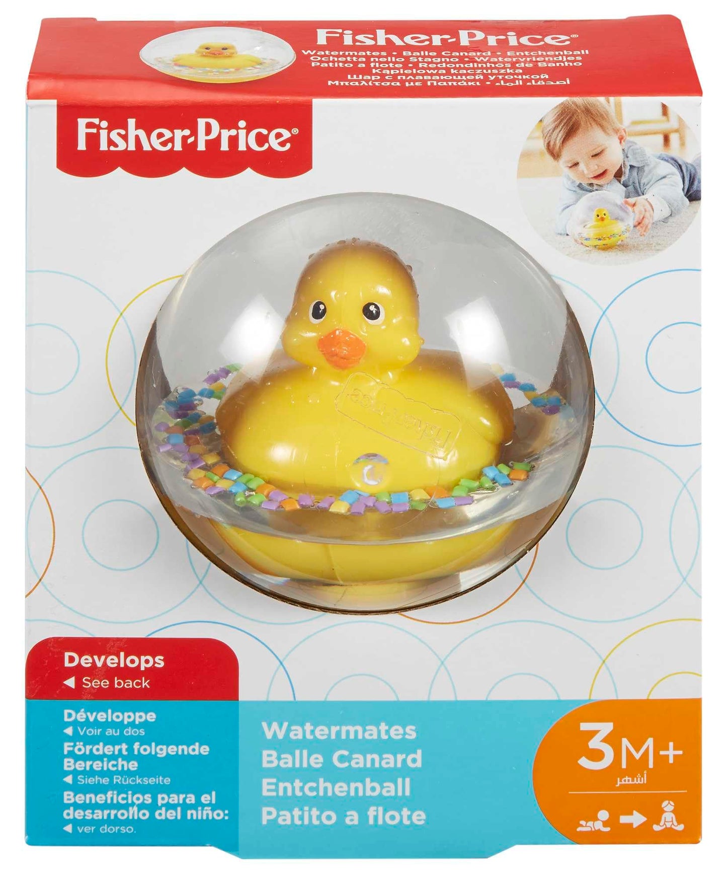 WaterMates Duck Bath Toy Fisher Price